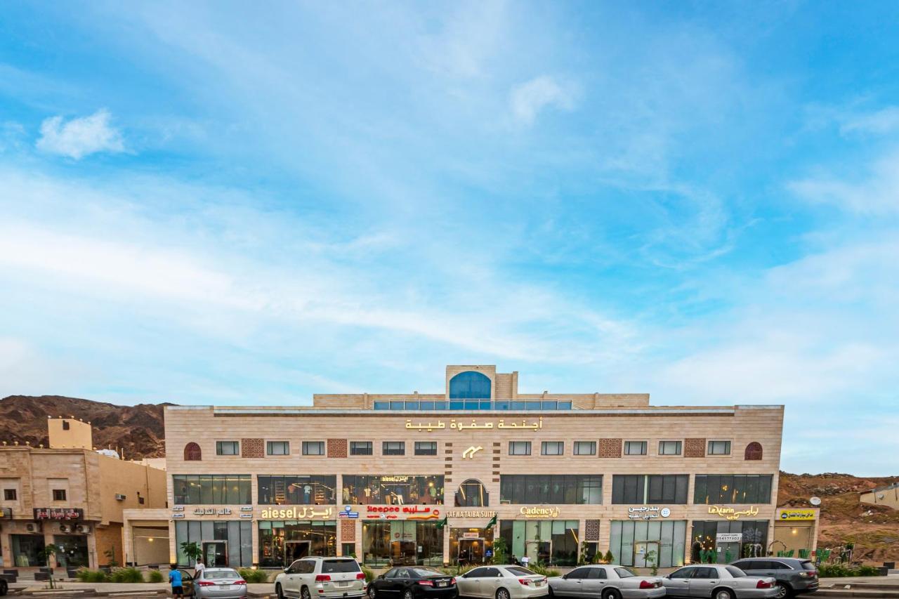 Safwa Taiba Suite اجنحة صفوة طيبه Médine Extérieur photo