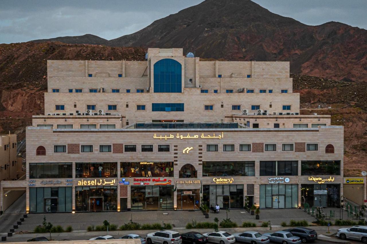 Safwa Taiba Suite اجنحة صفوة طيبه Médine Extérieur photo