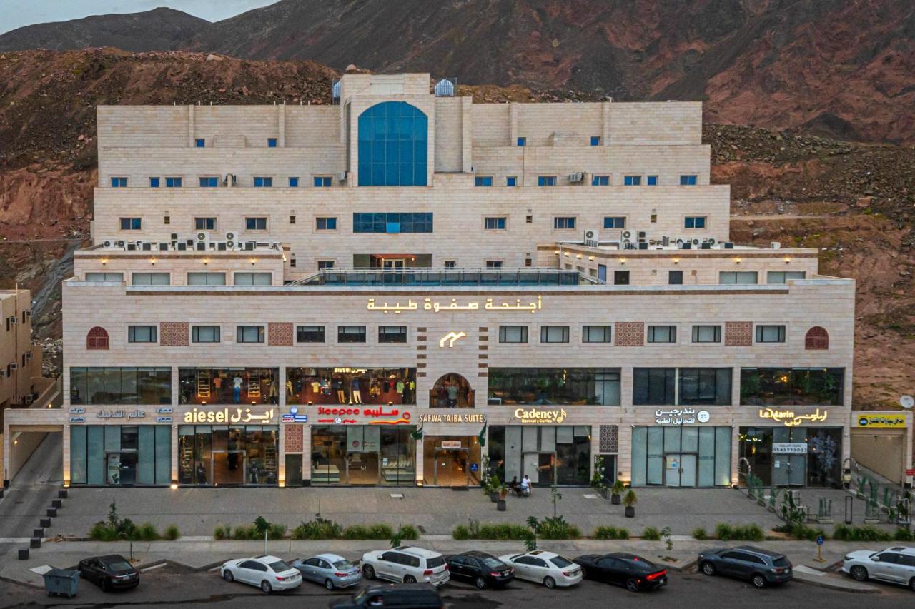 Safwa Taiba Suite اجنحة صفوة طيبه Médine Extérieur photo